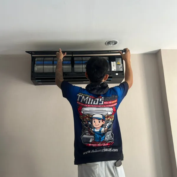 ซ่อมบำรุงแอร์